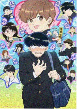 蓝色监狱 动漫免费观看大全